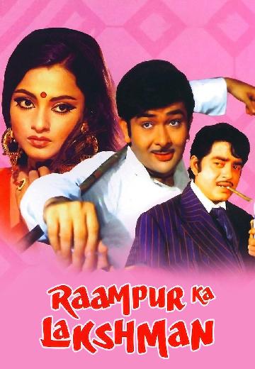 Rampur Ka Laxmna poster