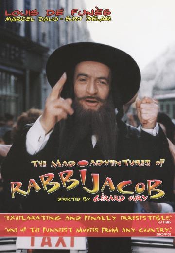 The Mad Adventures of Rabbi Jacob poster