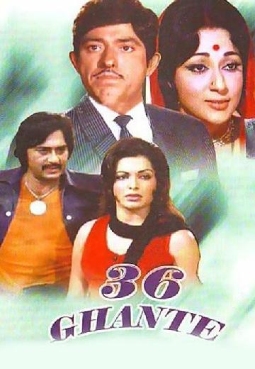 36 Ghante poster