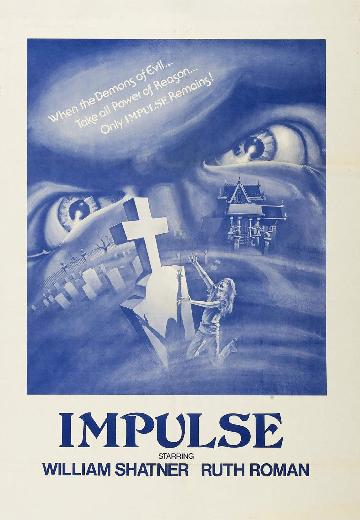 Impulse poster