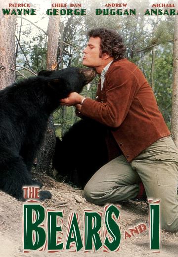 The Bears and I poster