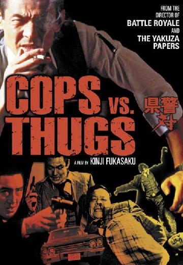 Cops vs. Thugs poster