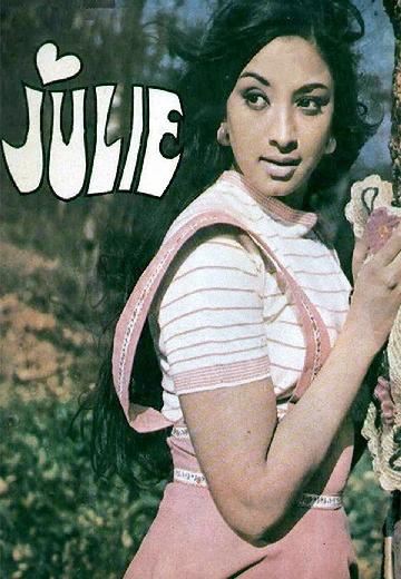 Julie poster