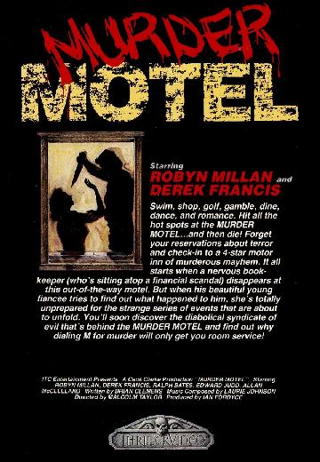 Murder Motel poster