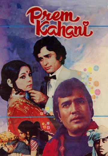 Prem Kahani poster