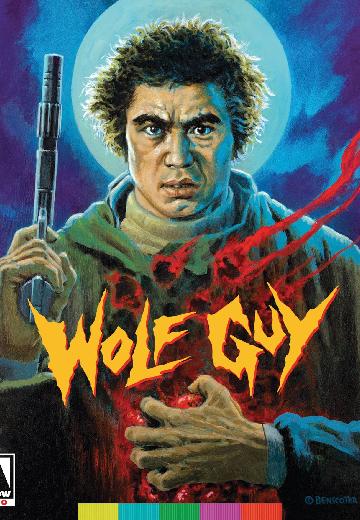 Wolf Guy poster