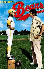 The Bad News Bears poster