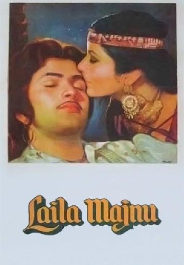 Laila Majnu poster
