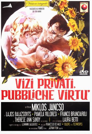 Private Vices, Public Virtue poster