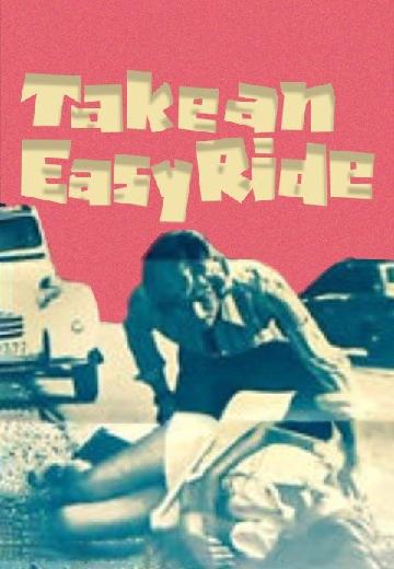 Take an Easy Ride poster