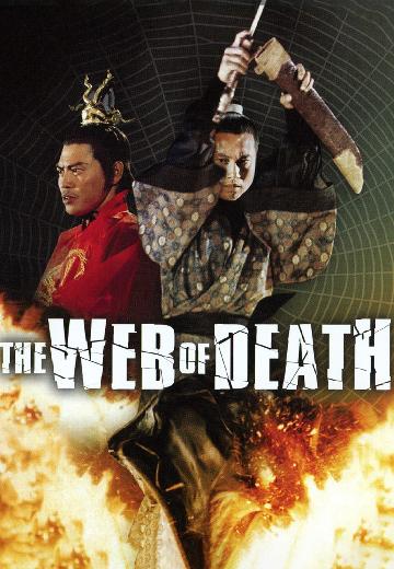 The Web of Death poster
