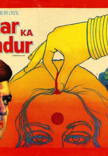 Udhar Ka Sindur poster
