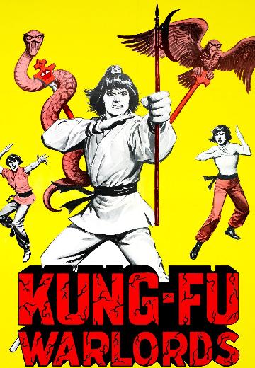 Kung Fu Warlords poster