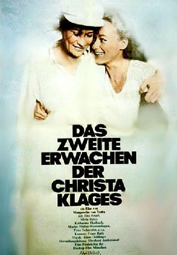 The Second Awakening of Christa Klages poster