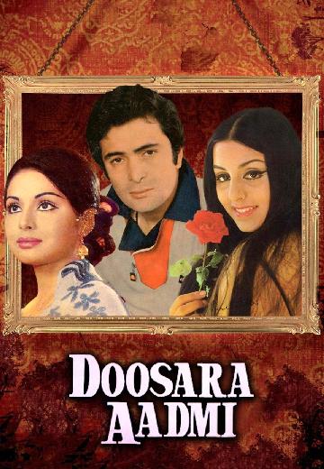 Doosra Aadmi poster