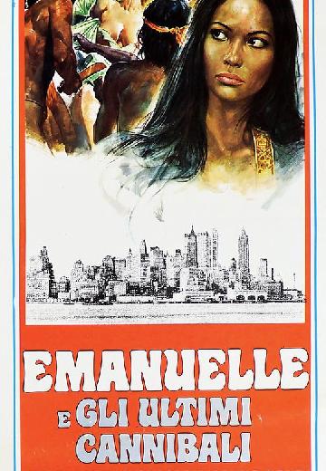 Emanuelle's Amazon Adventure poster