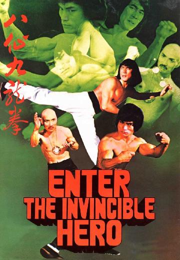 Enter the Invincible Hero poster