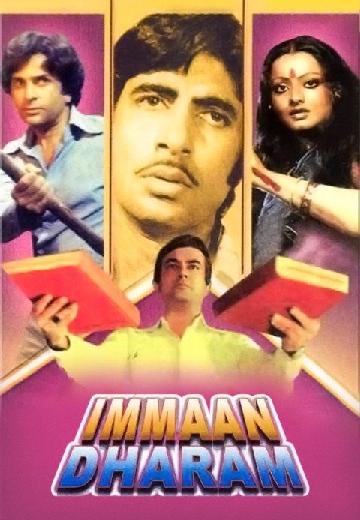 Immaan Dharam poster
