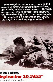 September 30, 1955 poster