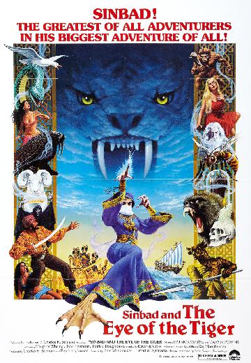 Sinbad and the Eye of the Tiger poster