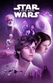 Star Wars poster
