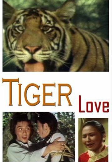 Tiger Love poster