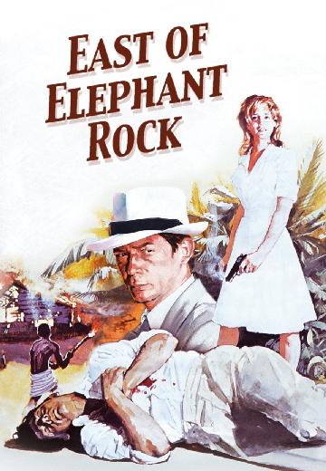 East of Elephant Rock poster