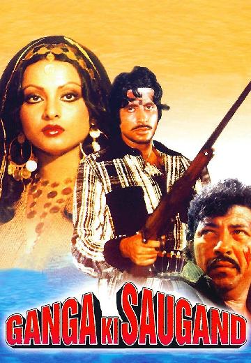 Ganga Ki Saugand poster