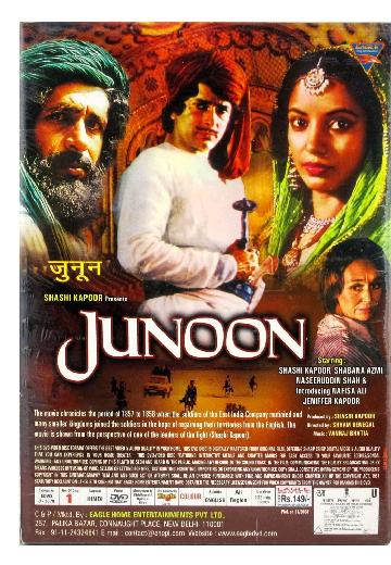 Junoon poster
