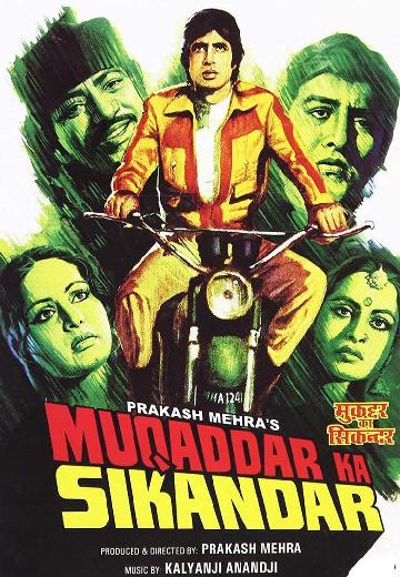 Muqaddar Ka Sikandar poster