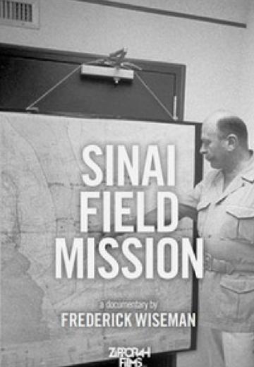 Sinai Field Mission poster
