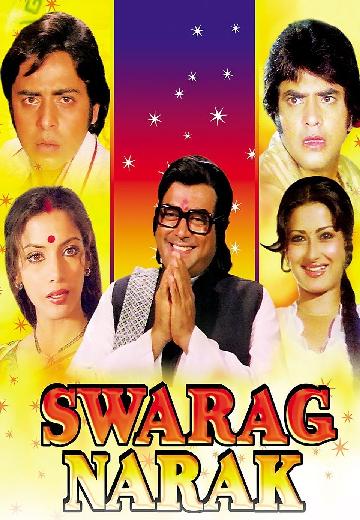 Swarg Narak poster