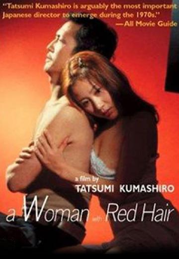 The Woman With Red Hair poster