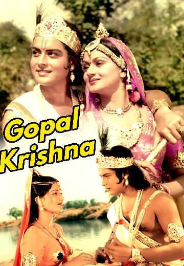 Gopal Krishna poster