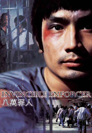 Invincible Enforcer poster