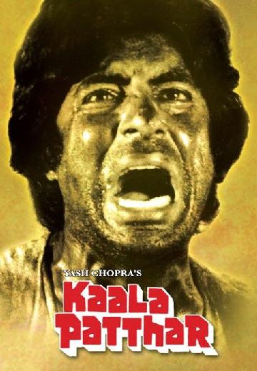 Kaala Patthar poster