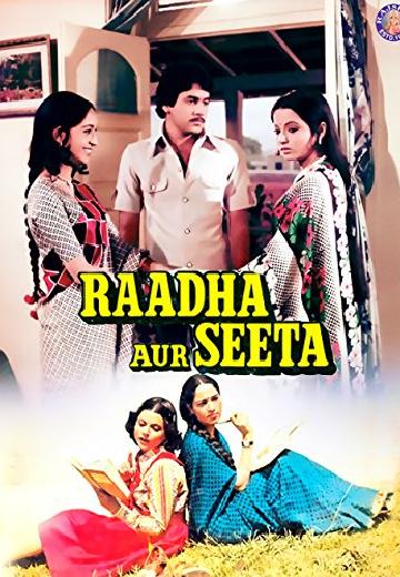 Raadha Aur Seeta poster