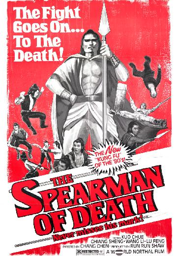 The Spearman of Death poster