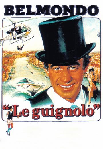 Le guignolo poster