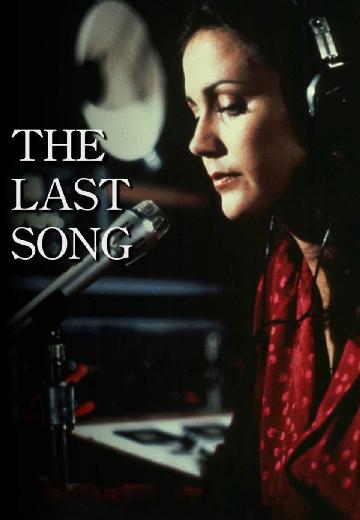The Last Song poster