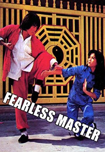 Fearless Master poster