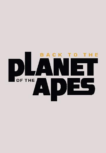 Back to the Planet of the Apes poster