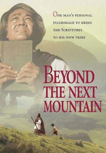 Beyond the Next Mountain poster
