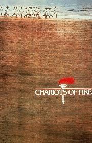 Chariots of Fire poster