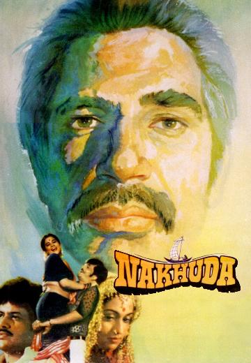 Nakhuda poster