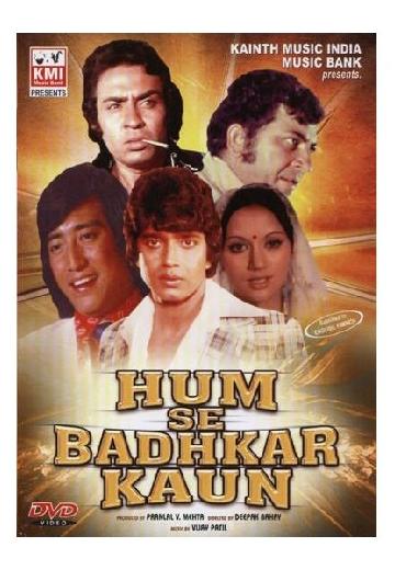 Hum Se Badhkar Kaun poster