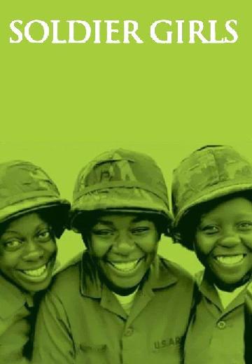 Soldier Girls poster