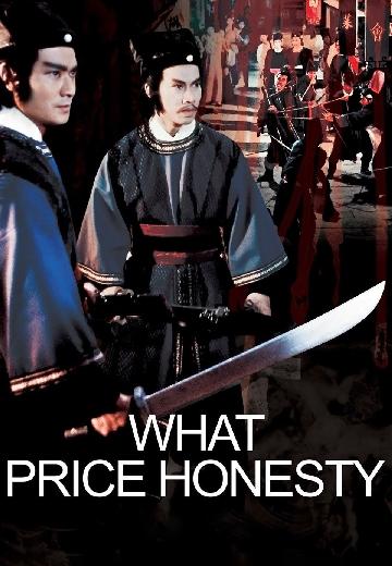 What Price Honesty? poster