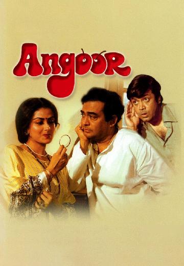 Angoor poster