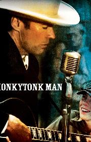 Honkytonk Man poster